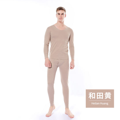 Kangji Bird Autumn and Winter New Men's Qiuyi Qiuqi Set Women's Heat Thick Warming Underwear Wholesale