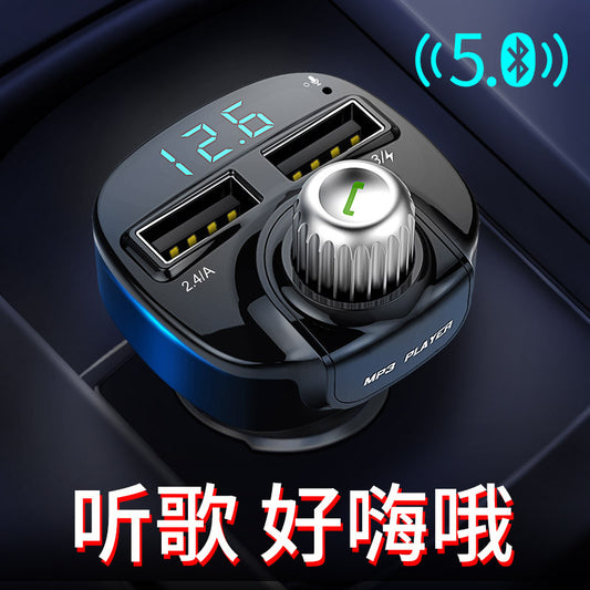 Car Bluetooth MP3 player FM transmitter receiver Bluetooth car charger charge car cigarette lighter charger