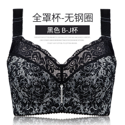 Factory wholesale large size bra fat mm thin section plus fertilizer to prevent anti-shake chest gathered hood cup underwear