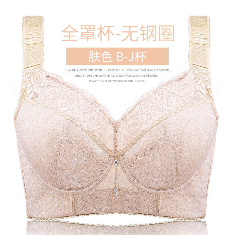 Factory wholesale large size bra fat mm thin section plus fertilizer to prevent anti-shake chest gathered hood cup underwear