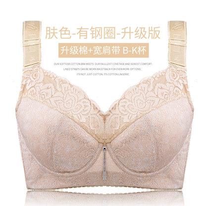 Factory wholesale large size bra fat mm thin section plus fertilizer to prevent anti-shake chest gathered hood cup underwear