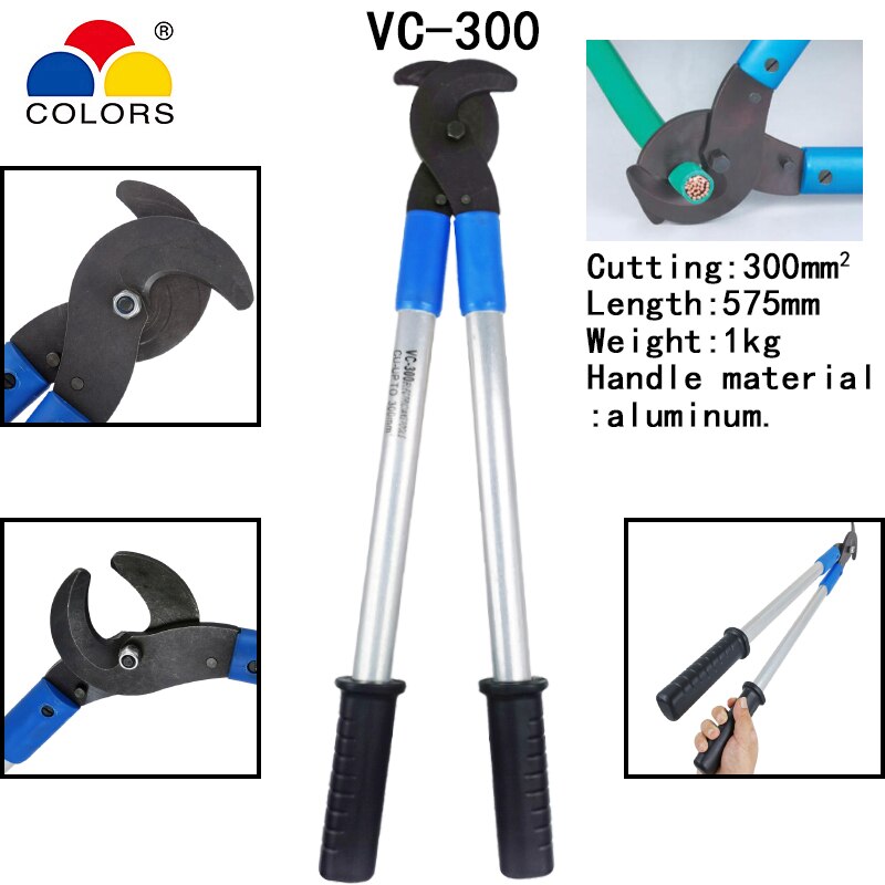 Large cable cutter pliers for 500mm2 copper aluminum cables wire manual and automatic cutting pliers electrician hand tools