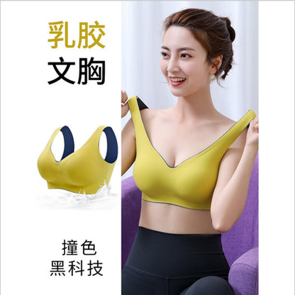 Libra underwear summer latex a piece of non-trace venen no steel ring gathered sleep sports ice silk bra