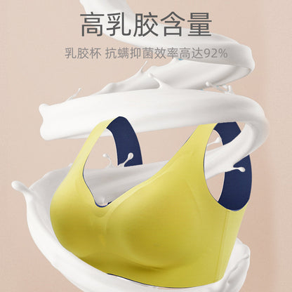 Libra underwear summer latex a piece of non-trace venen no steel ring gathered sleep sports ice silk bra