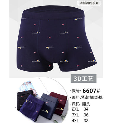 New cotton stepped pants men's underwear skin horse cotton breathable shorts boys trend four-pointed pants source