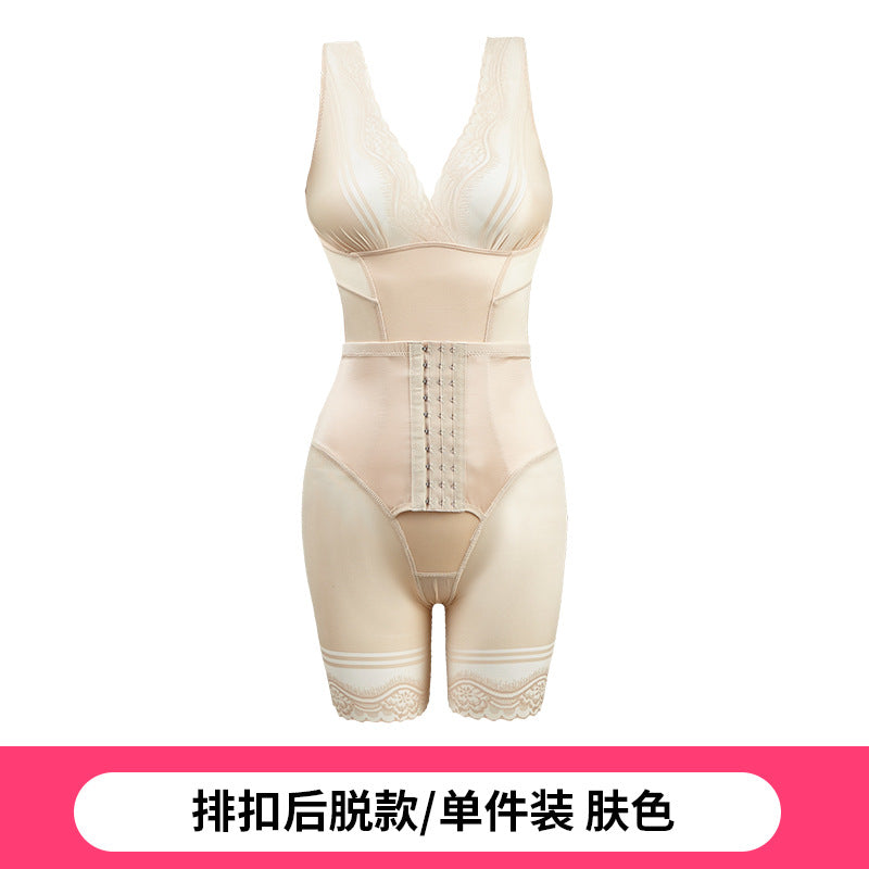 Beautiful legendary planned body coat 3.0 buckle enhanced postpartum abdomen hip body bunch underwear