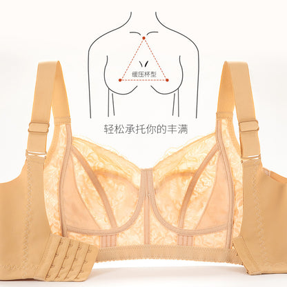 Summer large size big breasts small underwear no steel ring on the contour chesh ultra-thin fat ladies full cup bra