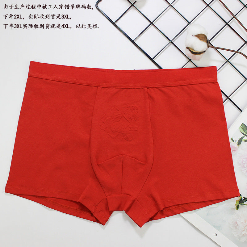 New cotton stepped pants men's underwear skin horse cotton breathable shorts boys trend four-pointed pants source