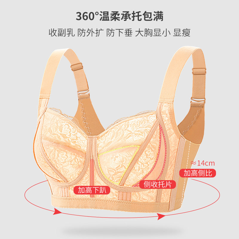 Summer large size big breasts small underwear no steel ring on the contour chesh ultra-thin fat ladies full cup bra