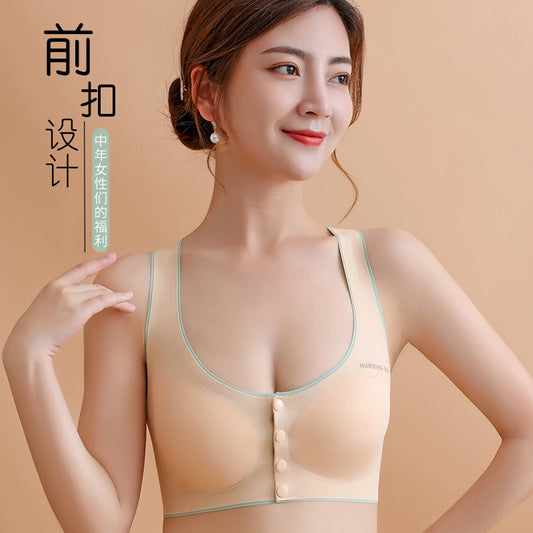 Latex underwear 2021 new ladies underwear no steel ring braking front buckle large size no trace sleep bra