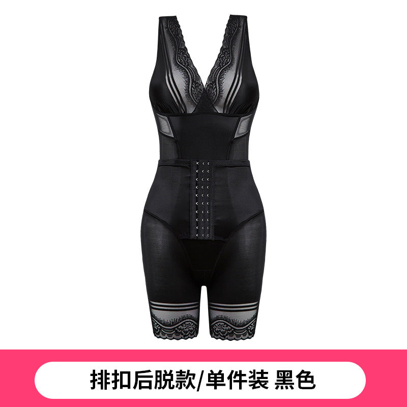 Beautiful legendary planned body coat 3.0 buckle enhanced postpartum abdomen hip body bunch underwear