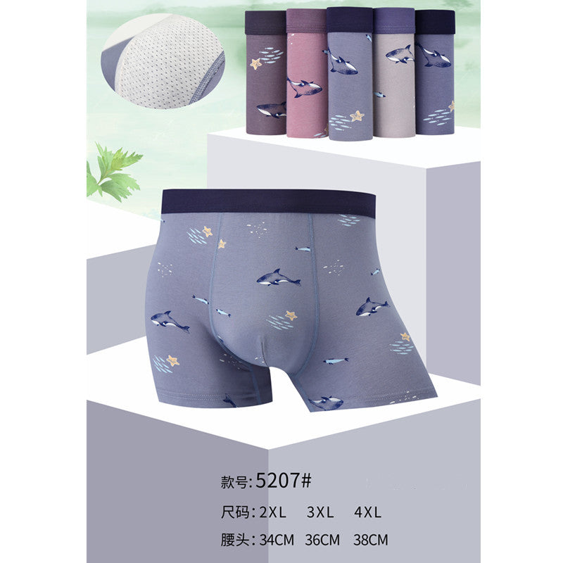 New cotton stepped pants men's underwear skin horse cotton breathable shorts boys trend four-pointed pants source