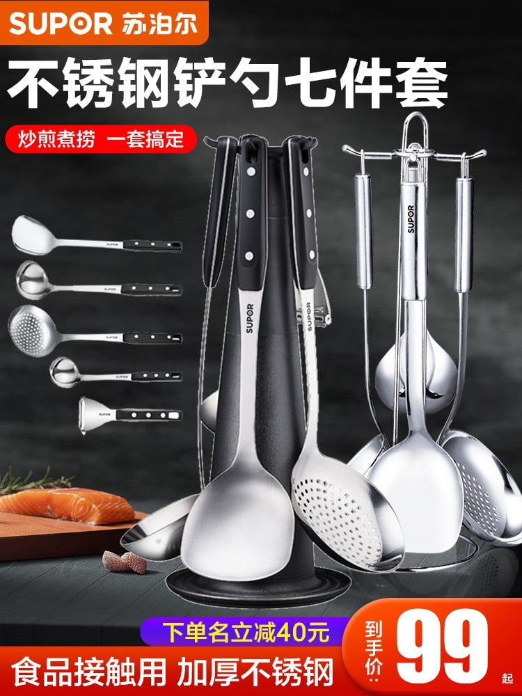 Stainless Steel Spatula Set, Shovel Spoon, Soup Spoon, Stir Fry Vegetable Shovel, Kitchen Utensils, Complete Set, Household Knif