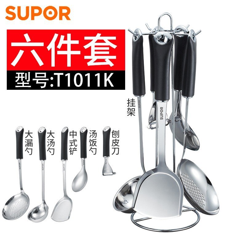 Stainless Steel Spatula Set, Shovel Spoon, Soup Spoon, Stir Fry Vegetable Shovel, Kitchen Utensils, Complete Set, Household Knif