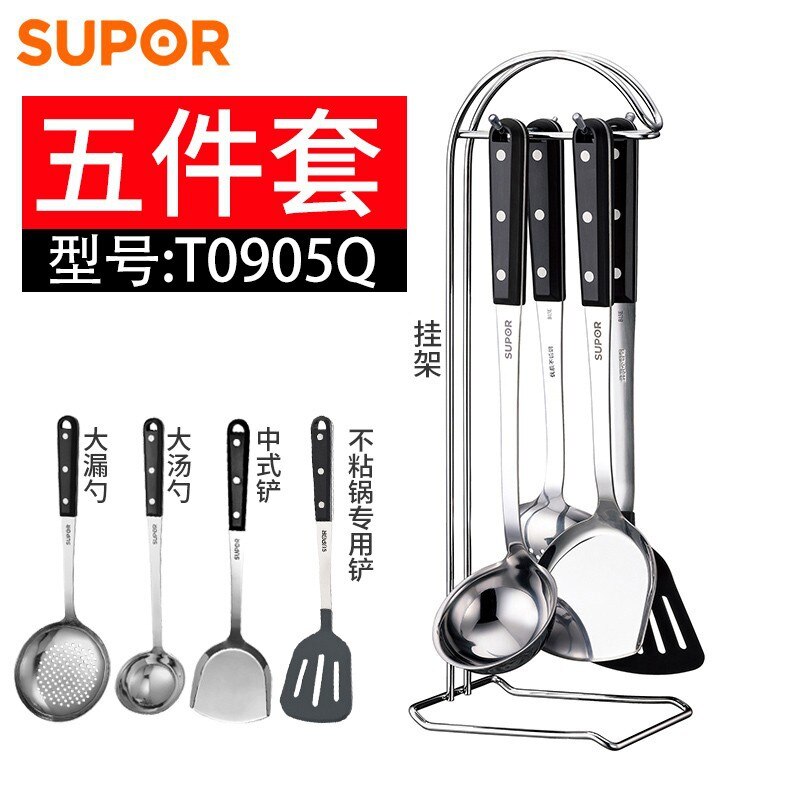 Stainless Steel Spatula Set, Shovel Spoon, Soup Spoon, Stir Fry Vegetable Shovel, Kitchen Utensils, Complete Set, Household Knif