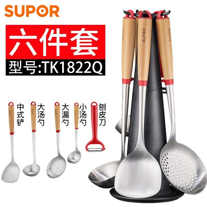 Stainless Steel Spatula Set, Shovel Spoon, Soup Spoon, Stir Fry Vegetable Shovel, Kitchen Utensils, Complete Set, Household Knif