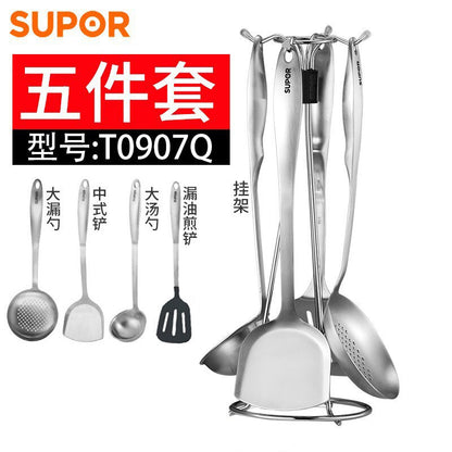 Stainless Steel Spatula Set, Shovel Spoon, Soup Spoon, Stir Fry Vegetable Shovel, Kitchen Utensils, Complete Set, Household Knif