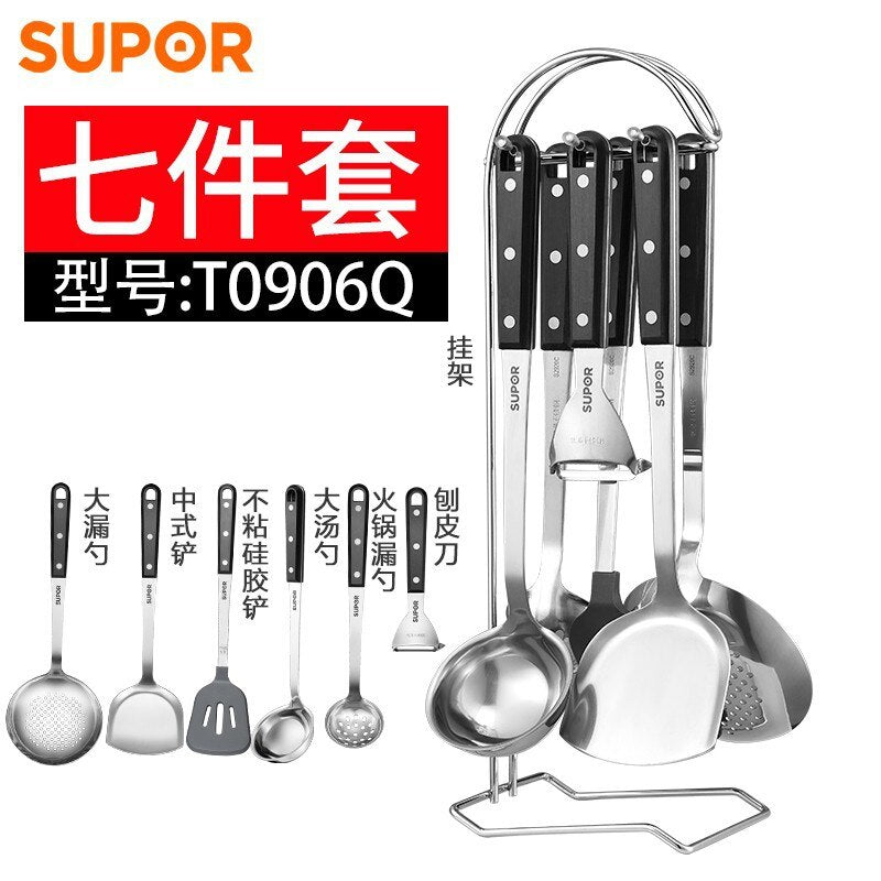 Stainless Steel Spatula Set, Shovel Spoon, Soup Spoon, Stir Fry Vegetable Shovel, Kitchen Utensils, Complete Set, Household Knif